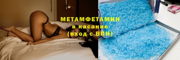 дурь Аркадак