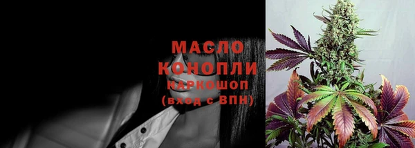 спиды Армянск