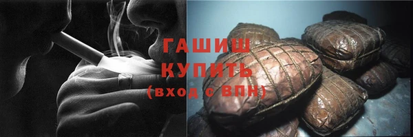 дурь Аркадак