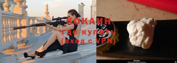 дурь Аркадак