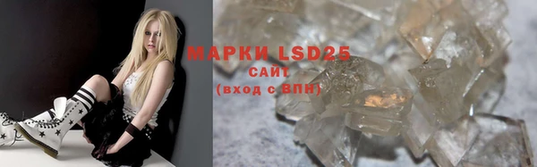 дурь Аркадак