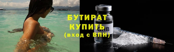дурь Аркадак