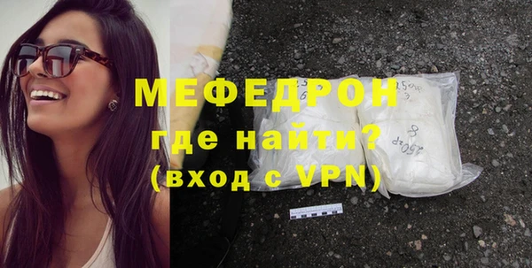 дурь Аркадак