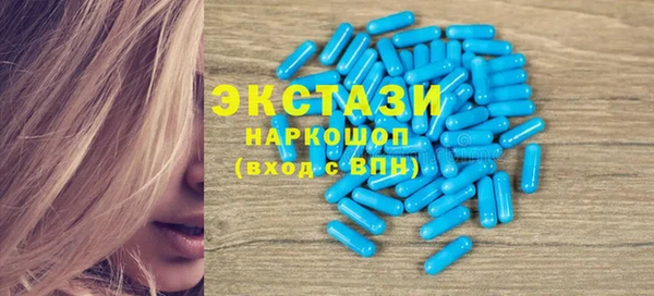 дурь Аркадак