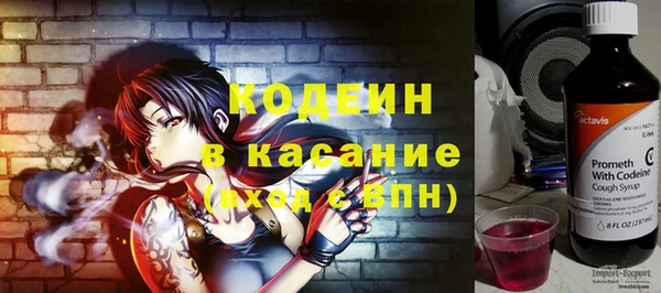 дурь Аркадак