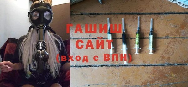 дурь Аркадак