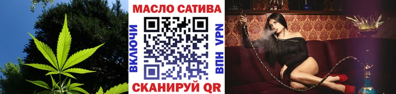 мега онион  где найти   Межгорье  ТГК Wax 